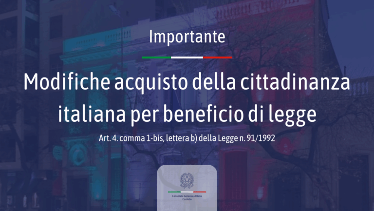 Modifiche art. 4 legge 91/92