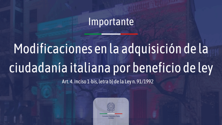 Modificaciones art. 4 ley 91/1992